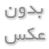 HDF  در مقابل MDF